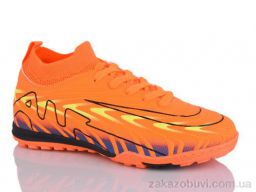 Футбольная обувь ASHIGULI 556X