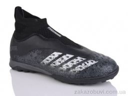 Футбольная обувь ASHIGULI 289A