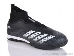 Футбольная обувь ASHIGULI 289A-1