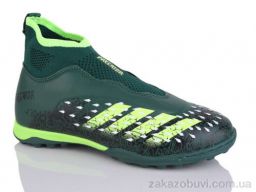 Футбольная обувь ASHIGULI 289S