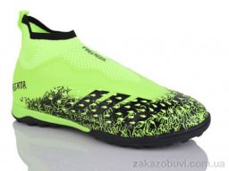 Футбольная обувь ASHIGULI 289V