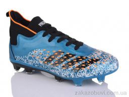Футбольная обувь ASHIGULI 265N
