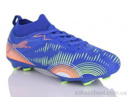 Футбольная обувь ASHIGULI 508Z