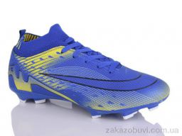 Футбольная обувь ASHIGULI 278Z