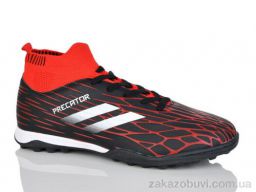 Футбольная обувь ASHIGULI 515M