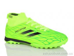 Футбольная обувь ASHIGULI 515V