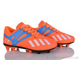 Футбольная обувь ASHIGULI C22-2