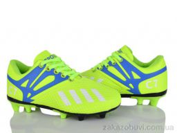Футбольная обувь ASHIGULI C22-5 green