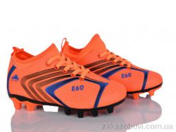 Футбольная обувь ASHIGULI C08-5