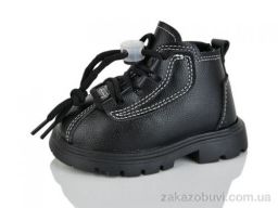 Ботинки ASHIGULI 710-1