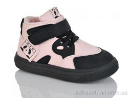 Ботинки ASHIGULI 750-6