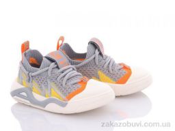 Кроссовки ASHIGULI 2315 сірий