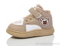 Кроссовки ASHIGULI 748-7