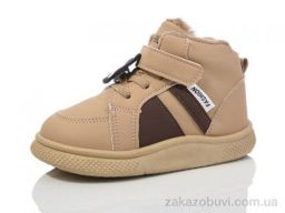 Кроссовки ASHIGULI 746-7