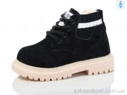 Ботинки ASHIGULI 756-1