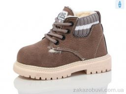 Ботинки ASHIGULI 756-2