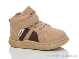 Ботинки ASHIGULI 746-7A