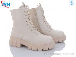 Ботинки AVM B0707-1