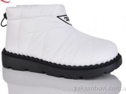 Дутики NAVIGATOR 