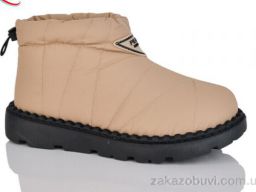 Дутики NAVIGATOR 