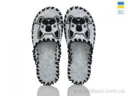 Тапки Active 253W сірий