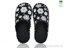 Тапки Active 037 чорний