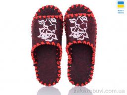 Тапки Active 261W бордо