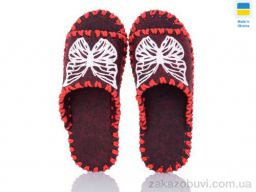 Тапки Active 259W бордо