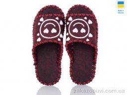 Тапки Active 263W бордо