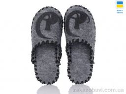 Тапки Active 278W сірий