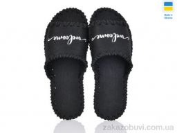 Тапки Active 333M чорний