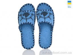 Тапки Active 375M бірюза