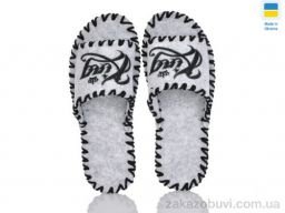 Тапки Active 386M сірий