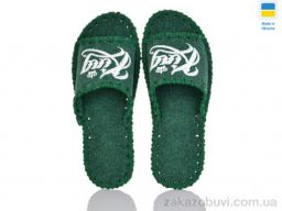 Тапки Active 386M зелений