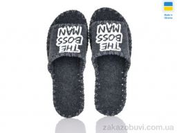 Тапки Active 387M сірий