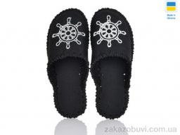 Тапки Active 329M чорний