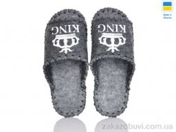 Тапки Active 344M сірий