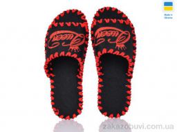 Тапки Active 288W чорний