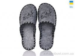 Тапки Active 306M сірий