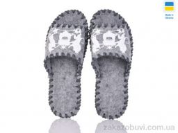 Тапки Active 321M сірий