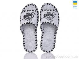 Тапки Active 399M сірий