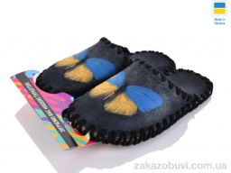 Тапки Active 5-155 чорний