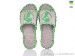 Тапки Active 255W бежевий