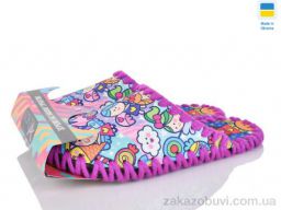 Тапки Active 0919 фіолетовий