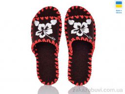 Тапки Active 242W бордо