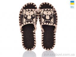 Тапки Active 268W коричневий