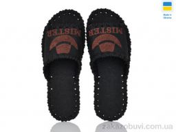 Тапки Active 305M чорний