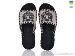 Тапки Active 367M бежевий