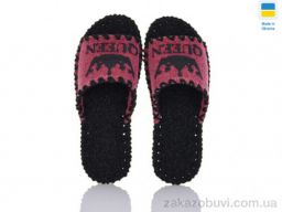 Тапки Active 238W ягідний