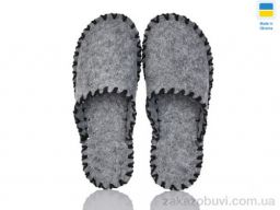 Тапки Active 358M сірий